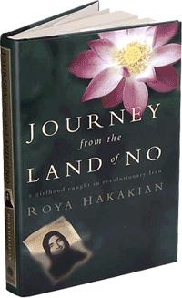 Journey From the Land of No